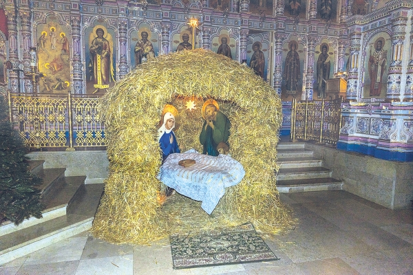 Рождественские Поздравления