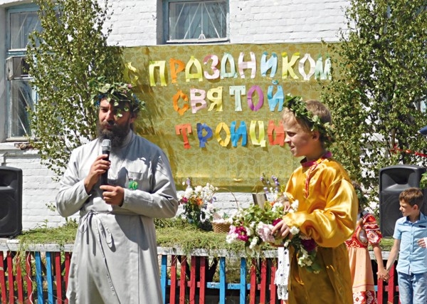 &laquo;На ветрах веры и любви&raquo;