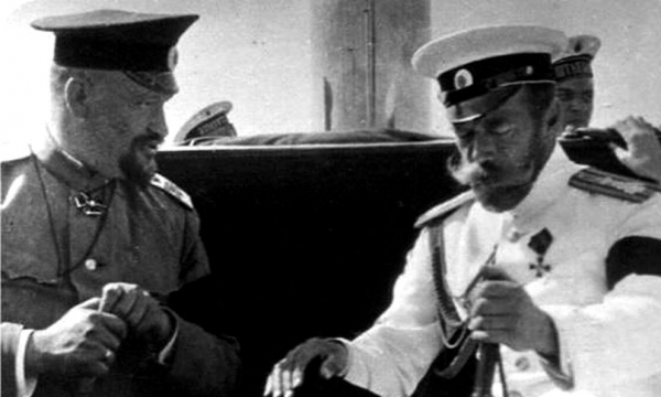 Верный