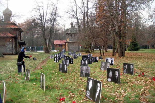 Вера длиною в жизнь земную и жизнь вечную...
