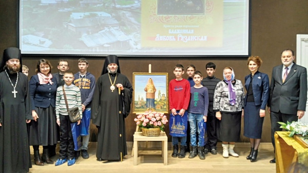Посвящается Любушке Рязанской