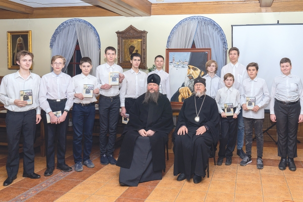 Погружение в благодать