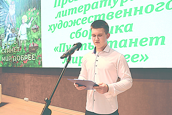 Пробуждение к свету