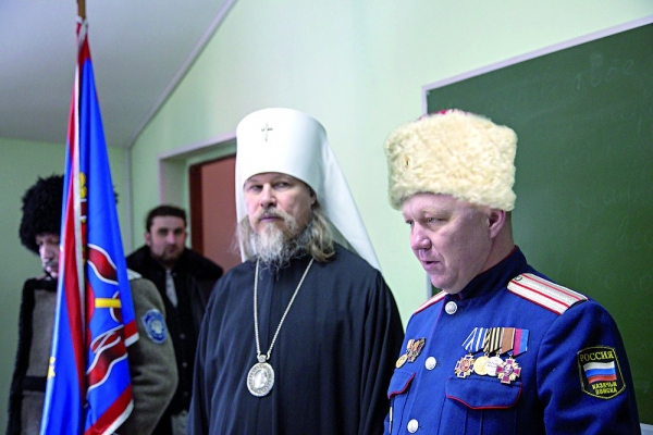 Служу России
