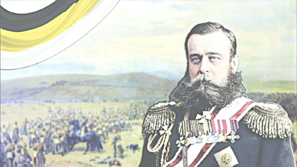 О Белом генерале