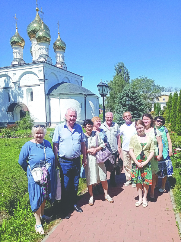 Великий предок