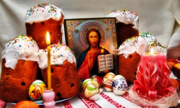 Главное торжество