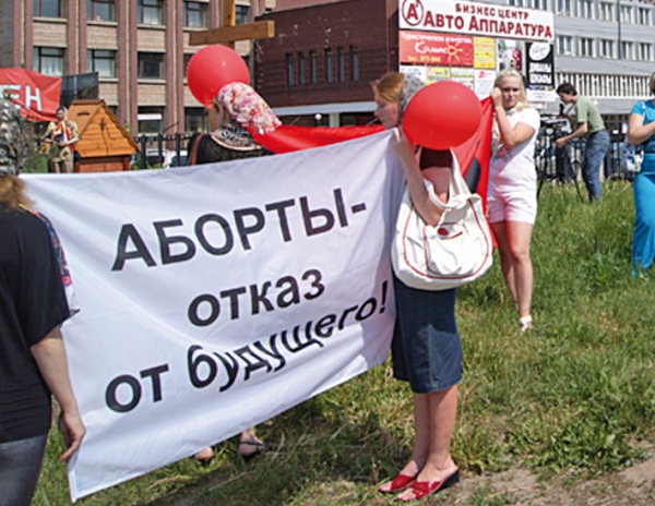 Чтобы жизнь не кончалась