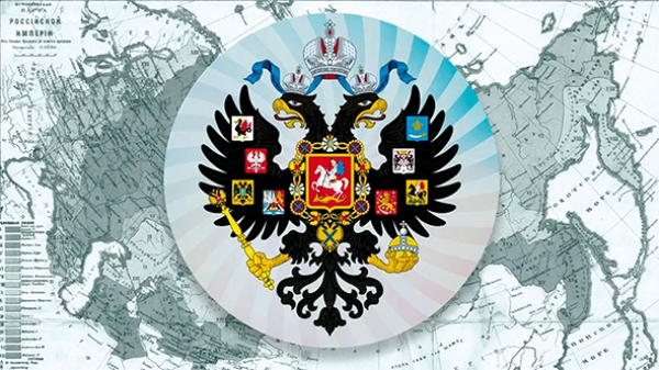 Замолчали три века
