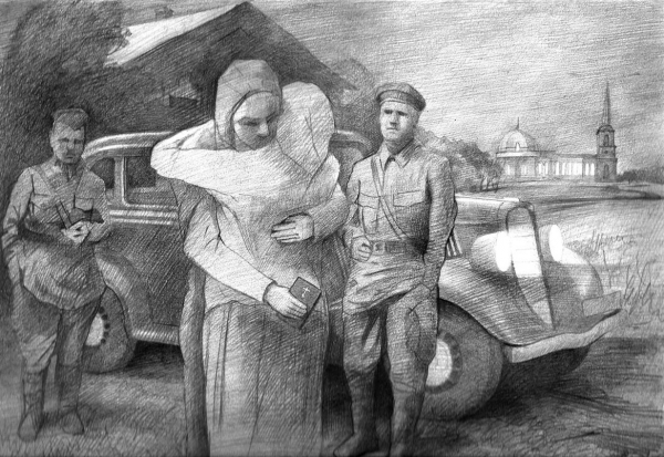 Новомученикам посвящается