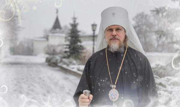 С Рождеством Христовым!