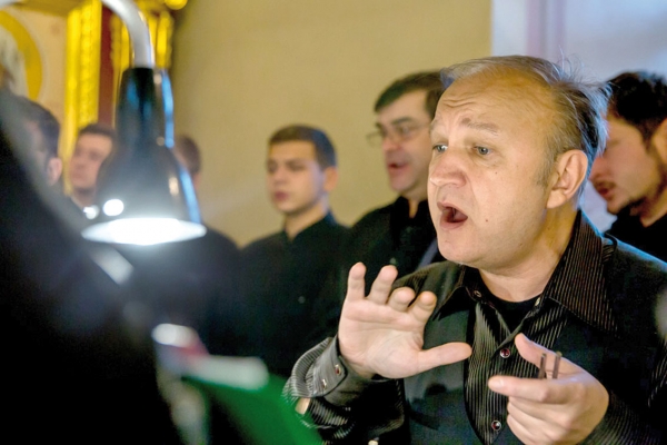 &laquo;Блажен муж&hellip;&raquo;