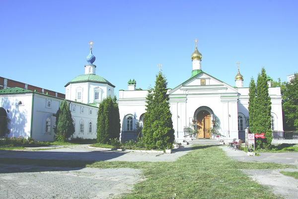 Монастырь примирения