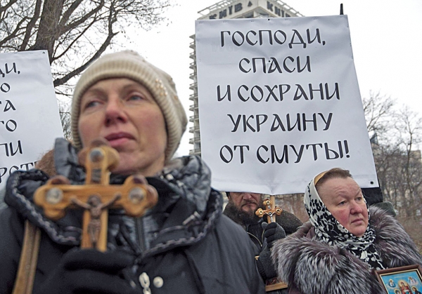 Защищаем настоящее, смотрим в будущее