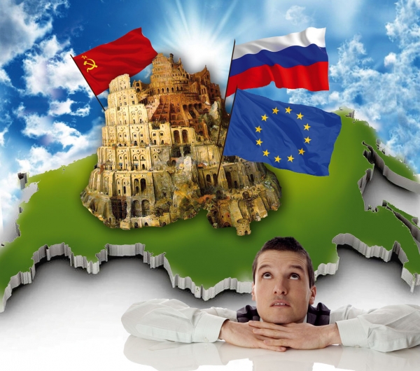 Смотрим в будущее, оглядываясь на прошлое