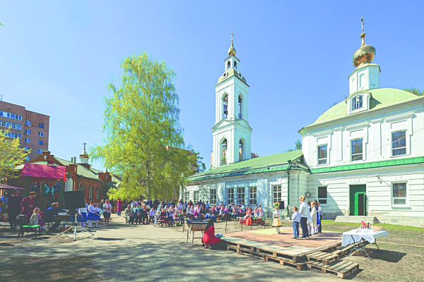 Прелюдия возвращения