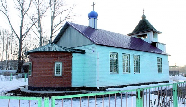 Тырново
