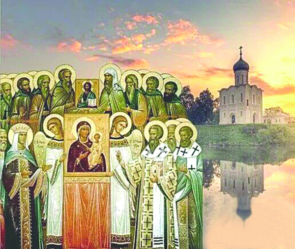 Торжество Православия