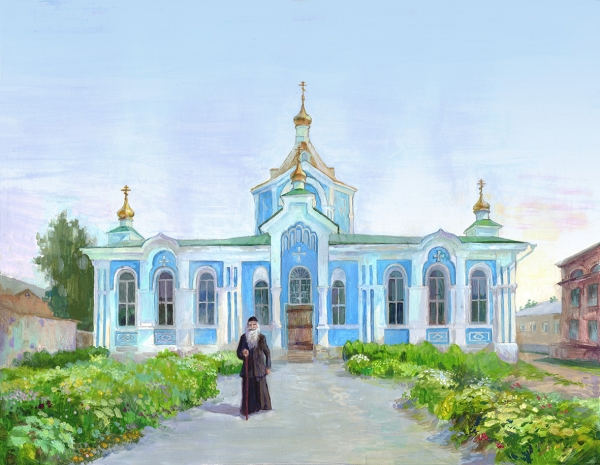 Спас от смертного греха