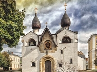 В целительной тишине