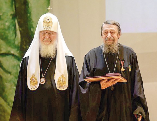 Высокая литература