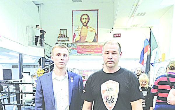 &laquo;Сила духа&raquo;