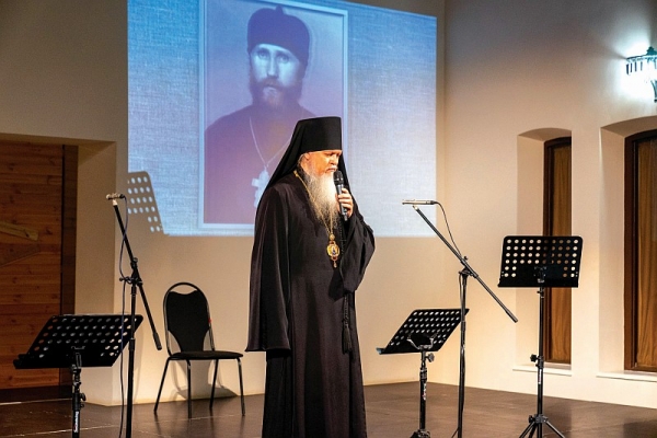 Неугасаемая память
