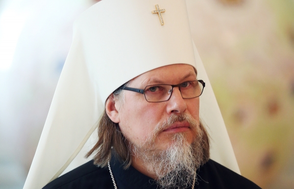 Любовь и вера