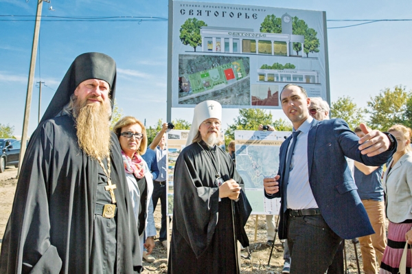 &laquo;Белый цветок&raquo; - начало начал