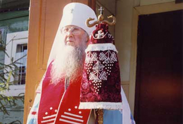 Родник силы и духа
