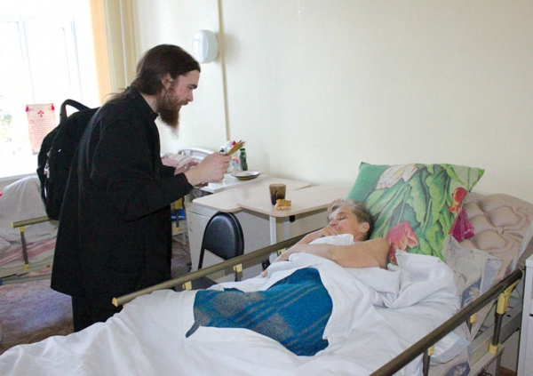 Здесь помощь и телу и душе