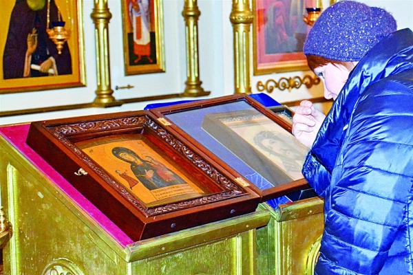Спасенная радость