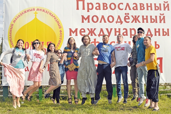 Как оторваться от земли