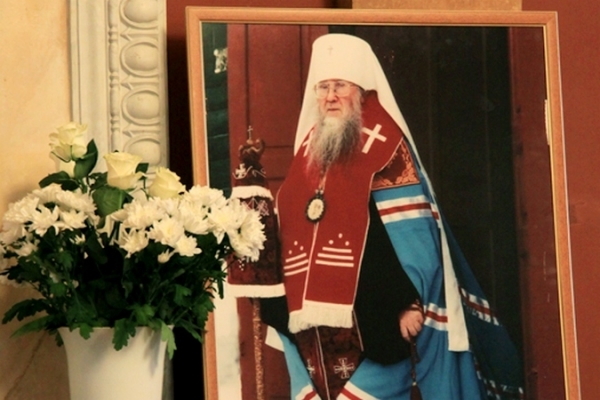 Объявление