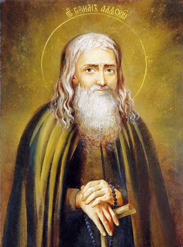 Почему мы похожи на туземцев