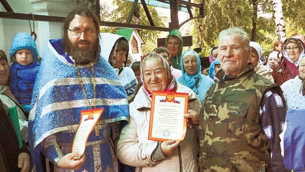 Обретение в Никуличах