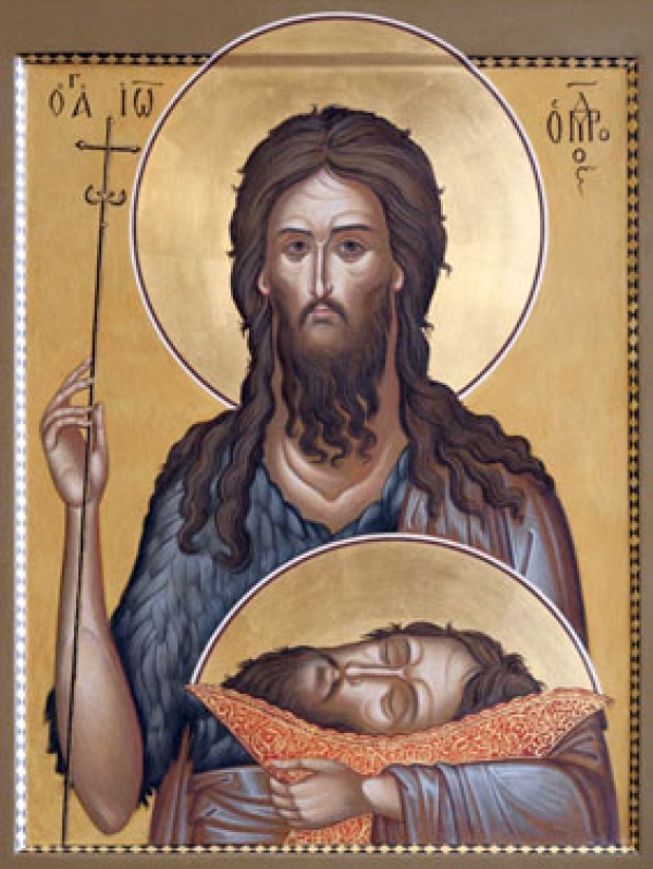 Храм Иоанна Предтечи