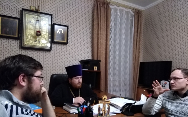 В Рязани состоялся круглый стол, посвященный противодействию распространения неоязычества