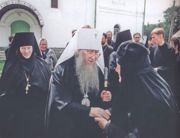 Случай на занятии