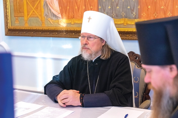 Доверять Богу