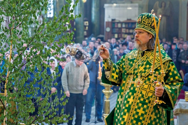 Пятидесятый день после Пасхи