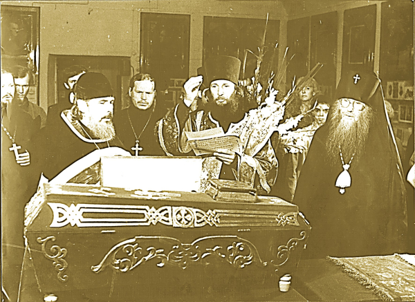 Олег Иванович, великий князь Рязанский