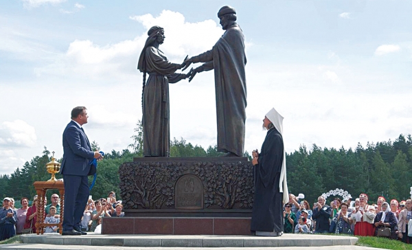 Символизирующие верность