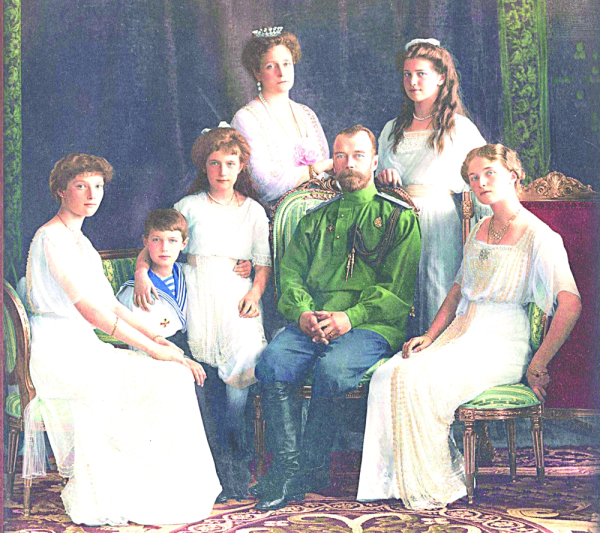 Царское воспитание