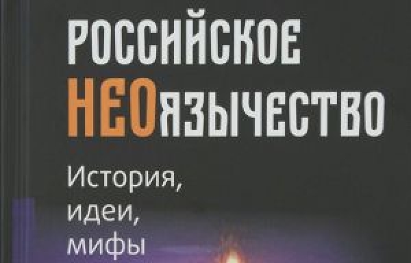 Книги наших авторов