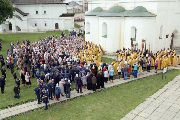Просим покровительства и защиты