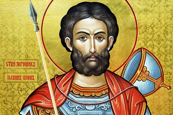 Под покровом святого царевича Алексея