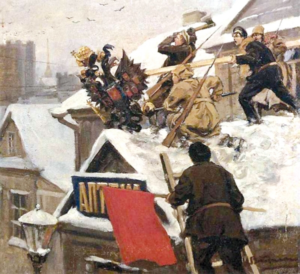 Восхождение на Голгофу