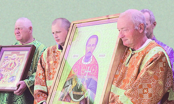 Светлый образ