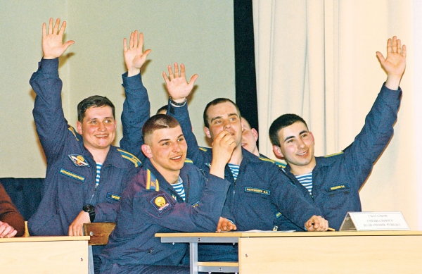 Мужество нас не покинет